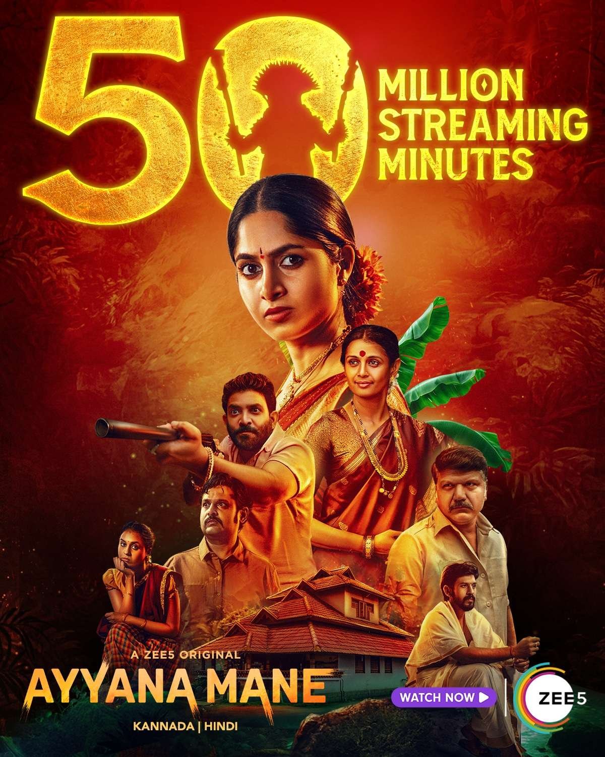 Ayyana Mane est le thriller de Kannada dont vous ne saviez pas que vous aviez besoin